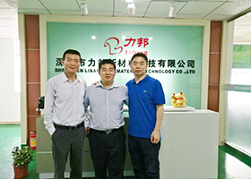 深圳湖北省商會馮海波秘書長及清華同方副總(zǒng)經理來司(sī)考查指導 深圳湖北省商會(huì)馮海波秘書長及清華同方副總經理來司考查指導
